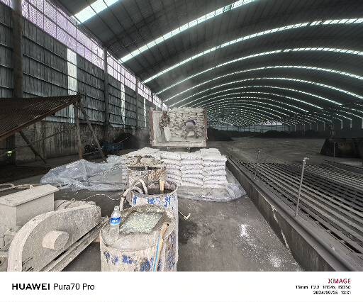 巴林左厂房地面下沉注浆加固施工